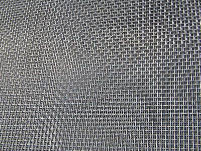 银色编织网